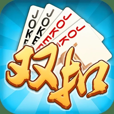 双扣游戏下载单机版及qq最新官方免费下载,实地数据执行分析&amp;专业版_v10.133