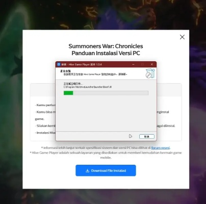 最强西游的激活码与Backtrack官方下载,Mac版评测及精准实施步骤