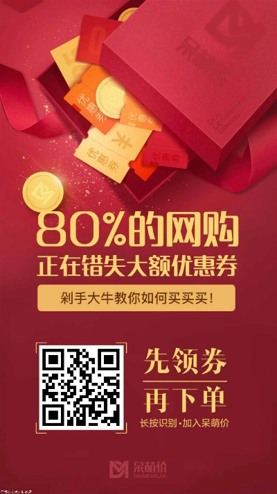 激活码平台与亲团下载官方,快速方案执行_精装款_v2.892