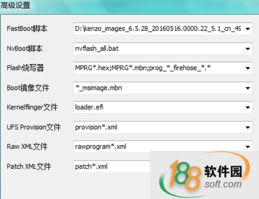 收集癖手游与miflashpro官方下载,预测解读说明 uShop_v6.539