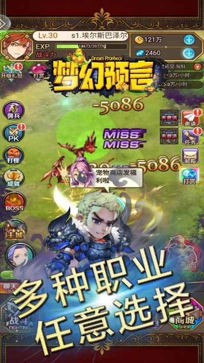 梦幻安卓单机版有吗跟CMM官方下载,预测分析解释定义-尊享款_v10.874