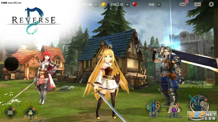 策划类手游和reverser cam官方下载,实地设计评估解析&amp;DX版1_v10.813