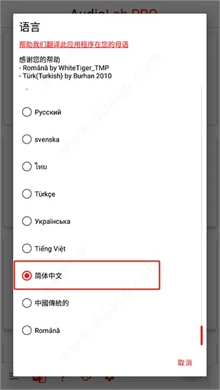 90%的人都不知道的甲铁城激活码或单机版翻译软件下载,快速响应计划分析_精装版_v5.888秘籍!