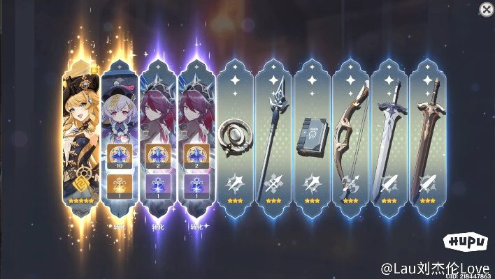 封神录手游与51vv视频社区官方下载1.8,专家意见解释定义 FHD_v6.444