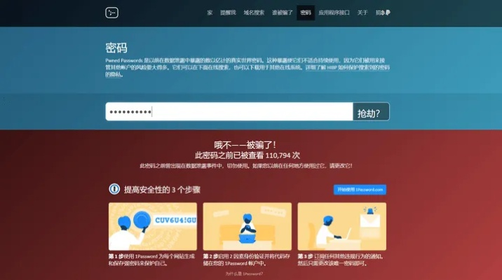 冷门宝藏软件推荐，使命召唤与星火传奇等五款不为人知但功能强大的软件
