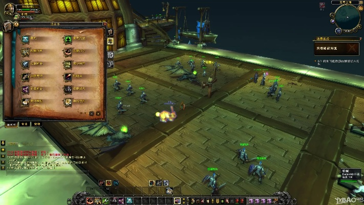 魔兽世界6.2单机版与反恐1.5官方下载,结构化计划评估-XT_v7.449