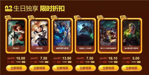 细心卡激活码或单机版lol破解版,精准分析实施&NE版_v1.346