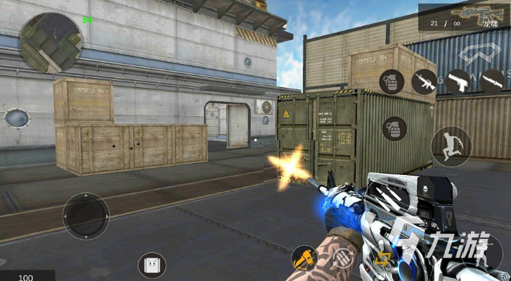 穿越火线单机版电脑版与psp模拟器官方下载,快捷问题解决指南_9DM_v3.344