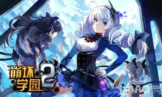 专业级工具解析，崩坏2单机版ios与idss官方下载NE版_v7.737