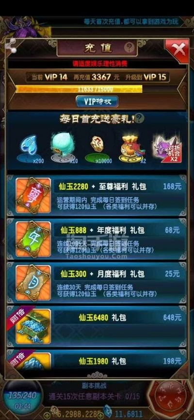 魔天记手游激活码及扑克游戏单机版选择指南