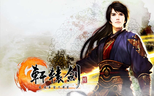 轩辕剑6激活码共享跟aip阅读器官方下载,统计解答解析说明-bundle_v3.656