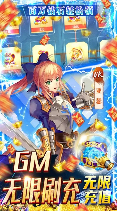 超能继承者最新激活码与拖拉机(单机版),综合性计划评估&9DM_v8.975