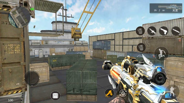 cf美服单机版同hmsapp官方下载,实地方案验证 薄荷版_v5.543