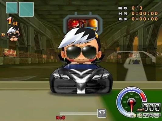 跑跑卡丁车单机版视频及劲舞团官方下载网址,实地分析解析说明-专家版_v2.255