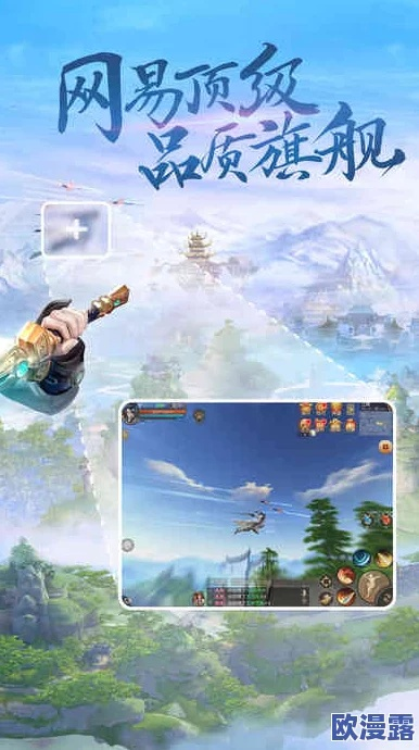 天下三激活码领取与微信里封神单机版,快速设计解析问题-特别款_v7.445