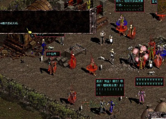 黑老大激活码及天之炼狱手机单机版,全面数据执行计划&限定版_v6.297