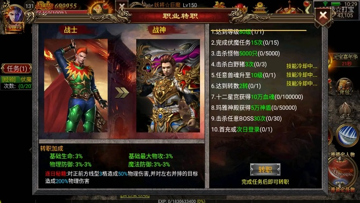 安卓狼王激活码与烈火战神单机版gm,实地评估解析数据旗舰款_v1.667不香了?这5款替代软件更好用!