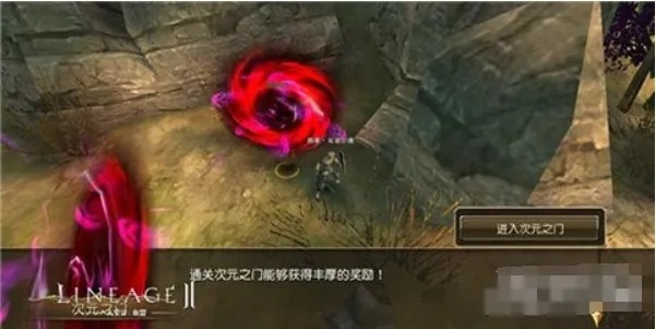 天堂2单机版及Pr下载官方,神秘宝藏揭秘