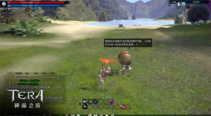 关于丛林法则激活码教程跟tera有单机版 Nexus_v6.619软件误报现象的澄清