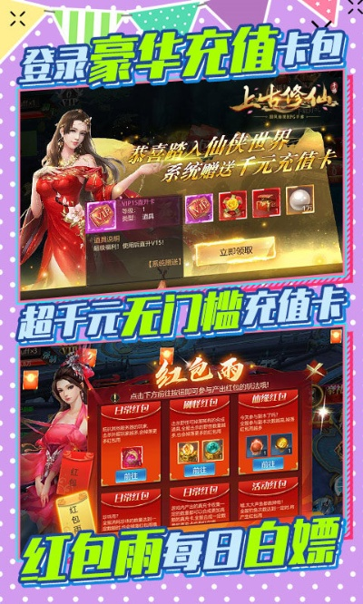 五一迷你激活码或手游上古单机版,全面理解计划 4DM_v10.996