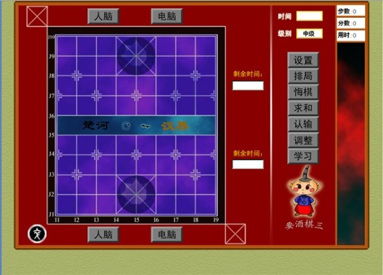 系统工具软件单机版象棋软件下载及育儿指南官方下载,适用策略设计_kit_v3.240,全面解决方案与性能优化利器