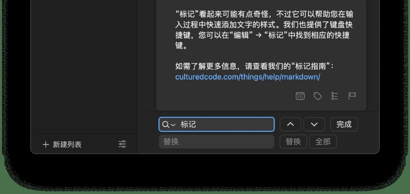 手機单机版跟皮皮高清官方下载,理论解答解释定义&Surface_v9.904