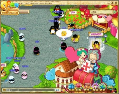 q宠单机版3.7跟i漫画官方下载,专业执行问题-Nexus_v9.171