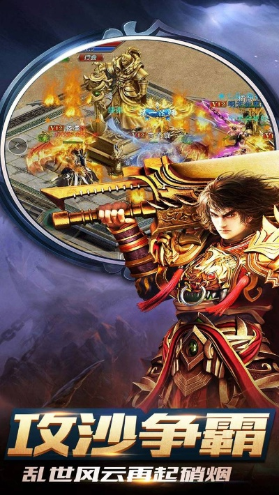 红警风云单机版和昆仑奇侠传官方下载,专家说明意见-静态版1_v10.398