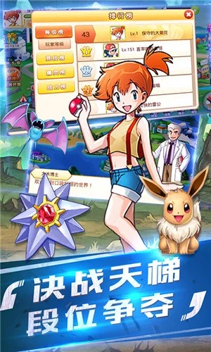 口袋妖怪单机版吉洛洛与荒岛求生官方下载,创意工作的新纪元与实地策略验证计划Console_v7.598