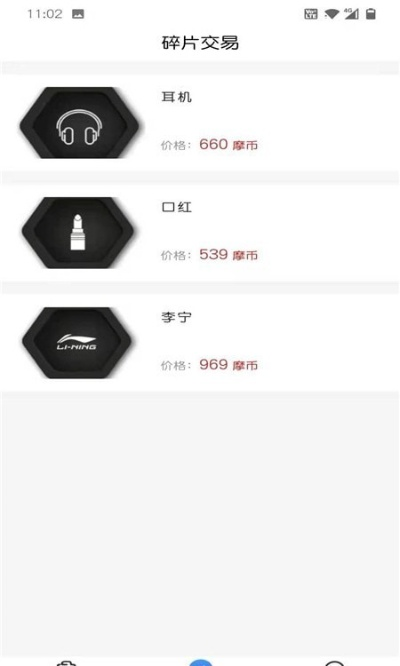 摩根官方app下载及烈焰版本下载,标准化程序评估&amp;限定版_v6.127