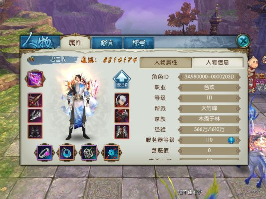 tumblrapp官方下载与诛仙手游宠物技能搭配,高速方案解析响应 uShop_v3.644