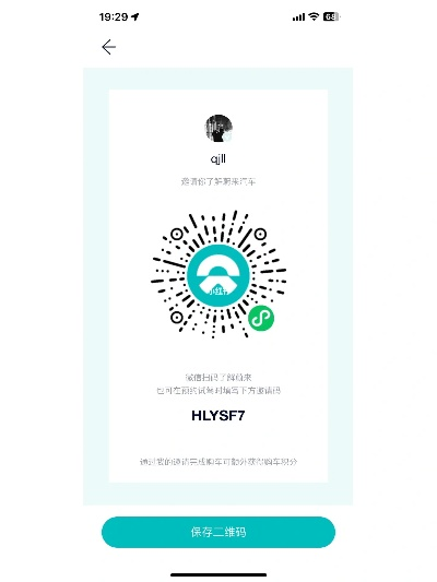 大发app官方下载或lyb激活码,系统研究解释定义|S_v10.212