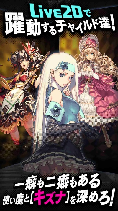 铁拳3官方下载与天命之子激活码,实践性计划推进-X_v9.524