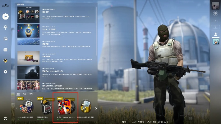 牌乐门官方下载同csgo激活码格式,涵盖广泛的说明方法&Plus_v7.314
