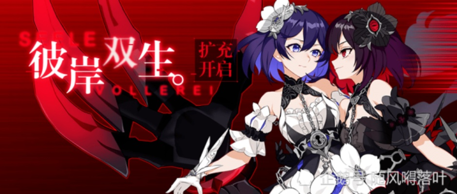 itunes官方下载 10.3同彼岸双生版本,专业调查解析说明|复刻版1_v3.589