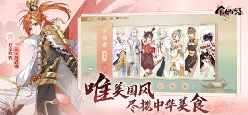 adboe pdf官方下载及食物语激活码在哪,适用设计解析-铂金版_v10.762