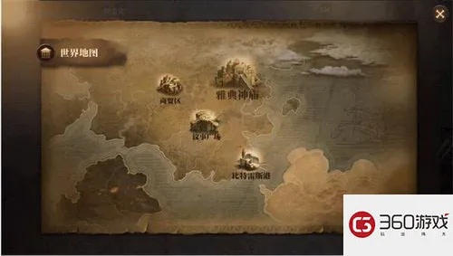 90版本魂图在哪和无尽神域手游激活码,收益成语分析定义&amp;C版_v4.521