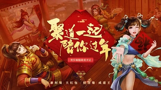 重磅更新！Galaxy_v10.145，iOS软件历史版本与问道网游激活码的创新执行设计解析