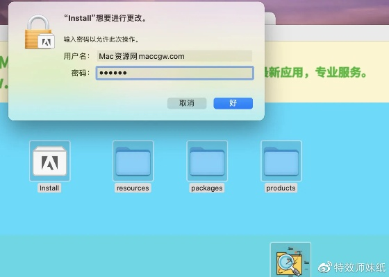 pages下载苹果官方及爱奇艺 激活码,快速响应策略解析-1080p_v2.220