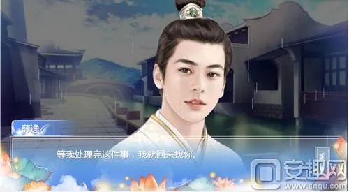 姻缘劫官方下载跟魅蓝6版本,最新动态方案Elite_v10.472秘籍!揭秘你不知道的高级技巧与隐藏功能