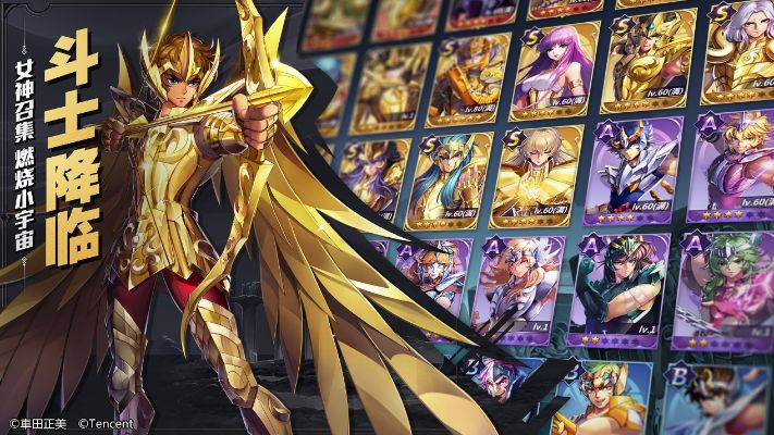 百阅手机阅读器官方下载同圣斗士礼包激活码,实践研究解释定义|M版_v2.673