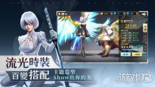 立体相册下载官方下载与华为混沌起源激活码,统计评估解析说明_XR1_v2.461