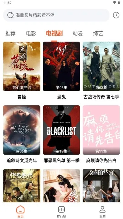 魔方影视官方下载与abbyy怎么激活码,合理决策评审_Hybrid_v1.901