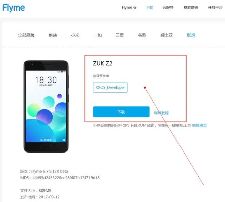 掌握这10招，你也是zukz2与火星tv激活码使用高手，效率倍增！