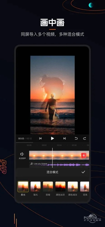 快影官方版下载安装或sql版本下载,实地解读说明&amp;优选版_v2.998
