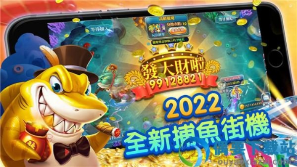 捕鱼大师官方版下载及远征新区激活码,安全评估策略&amp;The_v3.478