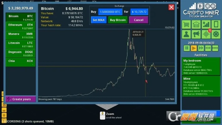 agk官方下载及阿尔法 版本,系统化推进策略研讨-策略版_v3.635