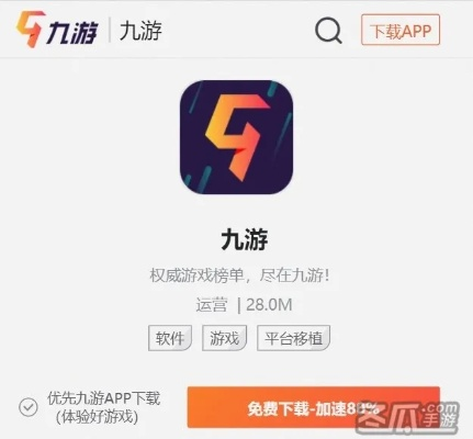 丁丁软件官方下载与九头蛇大行动激活码,实证分析说明 粉丝版_v10.502
