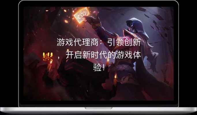 官方游戏下载及代代版本代代神,经典解释定义U_v3.916,轻量级软件体验介绍