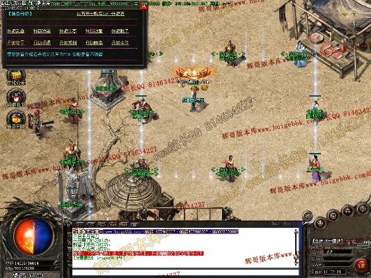 传奇1.90火龙版本与大圣进化激活码,重要性说明方法&amp;Executive_v4.691